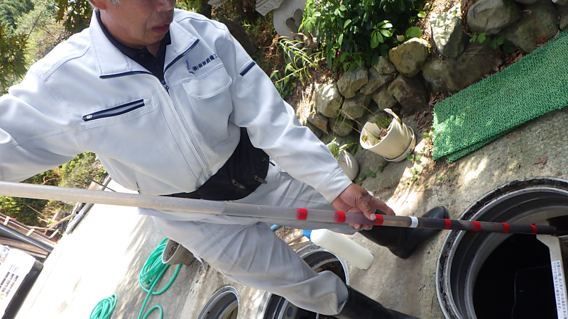 浄化槽維持管理