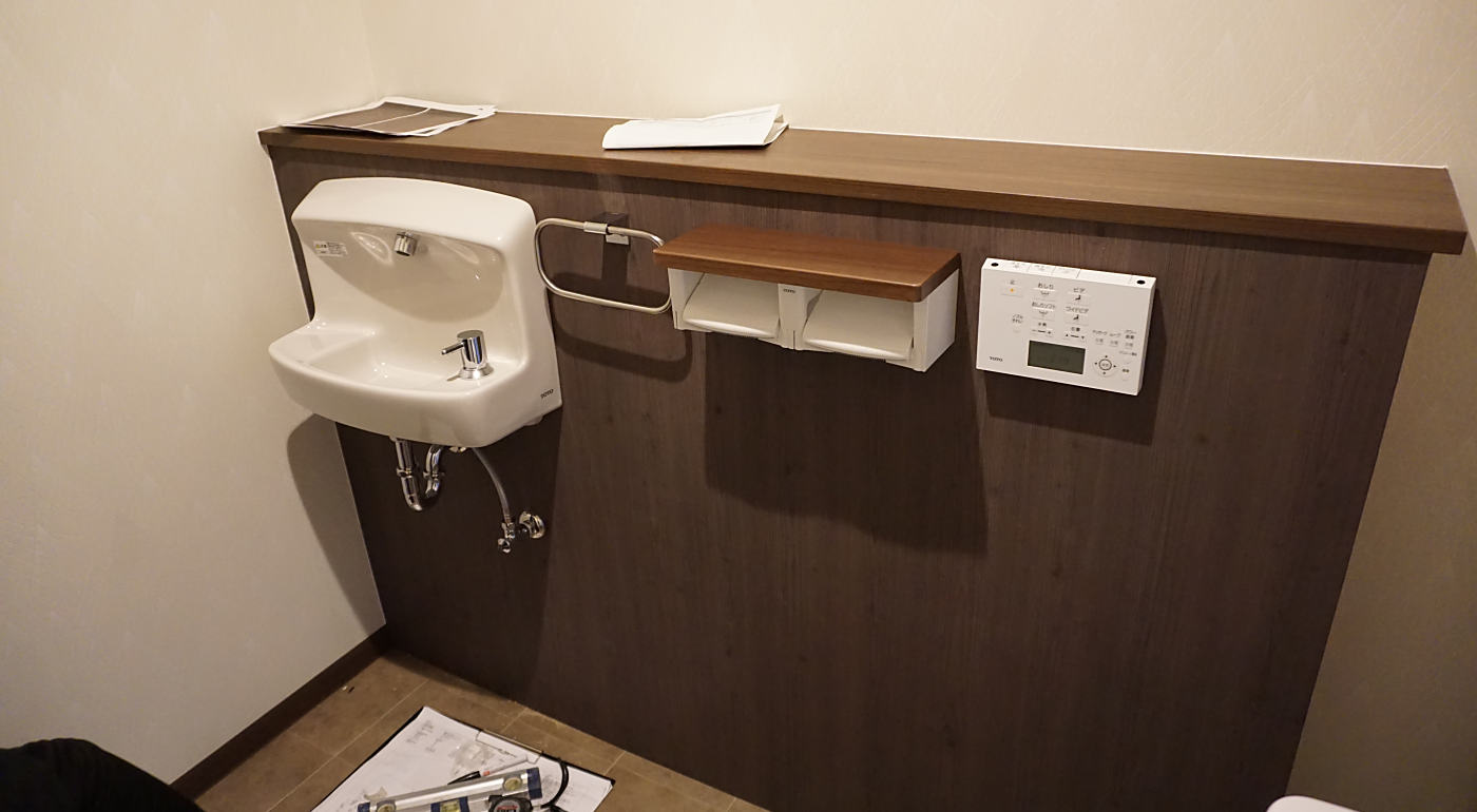 ペーパーフォルダー取付